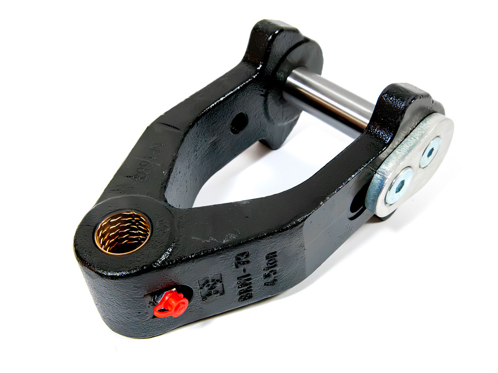 rotator link, unbreaked